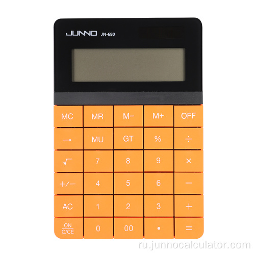 Многофункциональный калькулятор Цветной калькулятор для электронной коммерции
